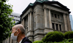 LA BOJ PRÉVOIT UNE INFLATION FAIBLE POUR LES ANNÉES À VENIR