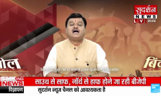 Inde : la guerre de l'information