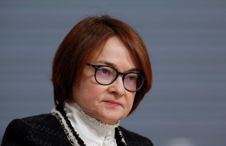 La gouverneure de la banque centrale russe Elvira Nabiullina