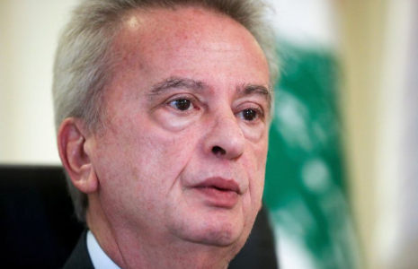 Le gouverneur de la Banque centrale du Liban, Riad Salamé
