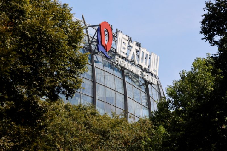 EVERGRANDE: DES CRÉANCIERS N'ONT PAS REÇU LE PAIEMENT D'UN COUPON À LA DATE DE JEUDI