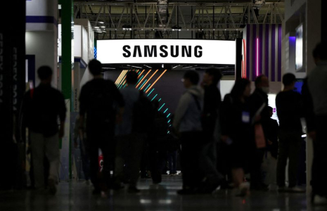Le logo de Samsung