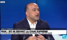 Irak : sit-in de manifestants pro-Sadr devant le Conseil suprême de la magistrature