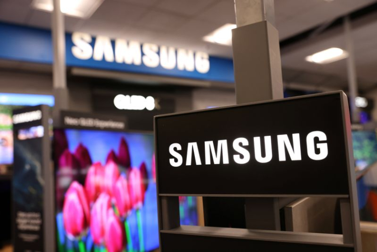 SAMSUNG FUSIONNE SES UNITÉS D'APPAREILS MOBILES ET D'ÉLECTRONIQUE GRAND PUBLIC