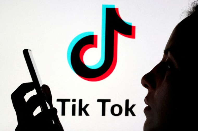 Photo du logo de TikTok