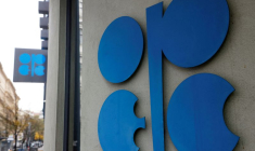 Vue du siège de l'Opep à Vienne