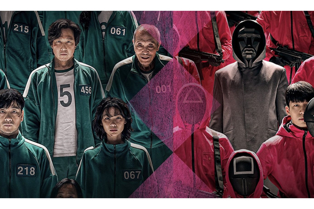 Squid Game : les saisons 2 et 3 créeront elles la surprise ? (Crédit photo : Instagram @squidgamenetflix)