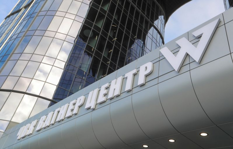 Vue du "PMC Wagner Centre", associé au fondateur du groupe Wagner, Evguéni Prigojine, avant son ouverture à Saint-Pétersbourg