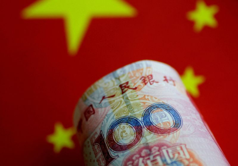 Un billet de 100 yuan chinois