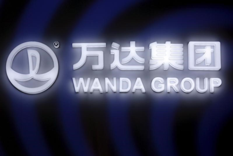 ALIBABA INVESTIT DANS LA FILIALE CINÉMA DE DALIAN WANDA