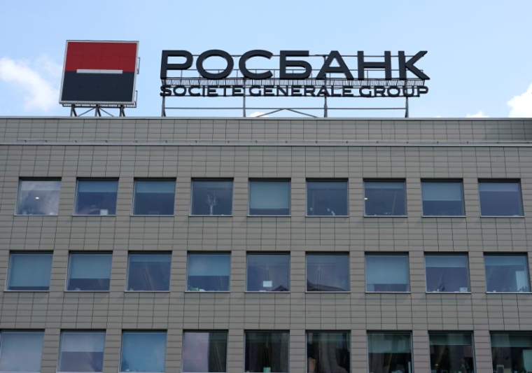 ROSBANK (SOCGEN) NOMME UN NOUVEAU DIRECTEUR GÉNÉRAL