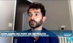 Cyberespionnage : l'entreprise israélienne NSO derrière le projet Pegasus