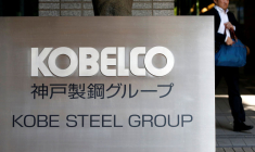 LE SCANDALE DES FALSIFICATIONS S'AMPLIFIE, KOBE STEEL PLONGE