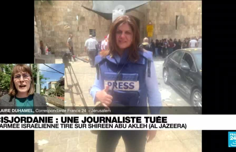 Cisjordanie : une journaliste de la chaîne Al Jazeera tuée par un tir israélien