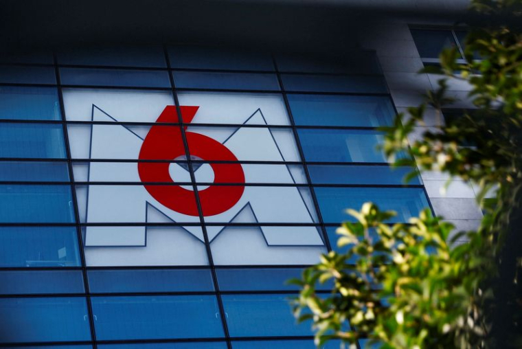 Le logo du groupe de télévision français M6