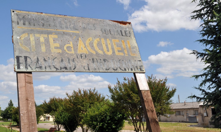 La plaque d'entrée du Centre d'accueil des Français d'Indochine (Cafi), le 4 juin 2008 à Sainte-Livrade-sur-Lot. (illustration) ( AFP / PIERRE ANDRIEU )