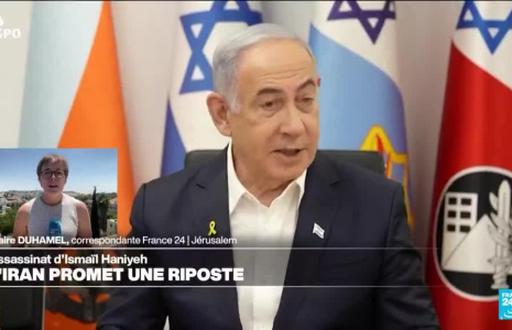 Comment Ismaïl Haniyeh, le chef du Hamas, a-t-il été tué ?