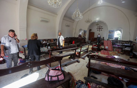 Conséquences de l'explosion d'un hôpital dans la ville de Gaza