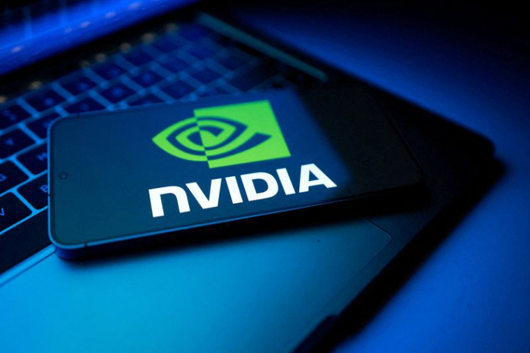 Illustration du logo NVIDIA