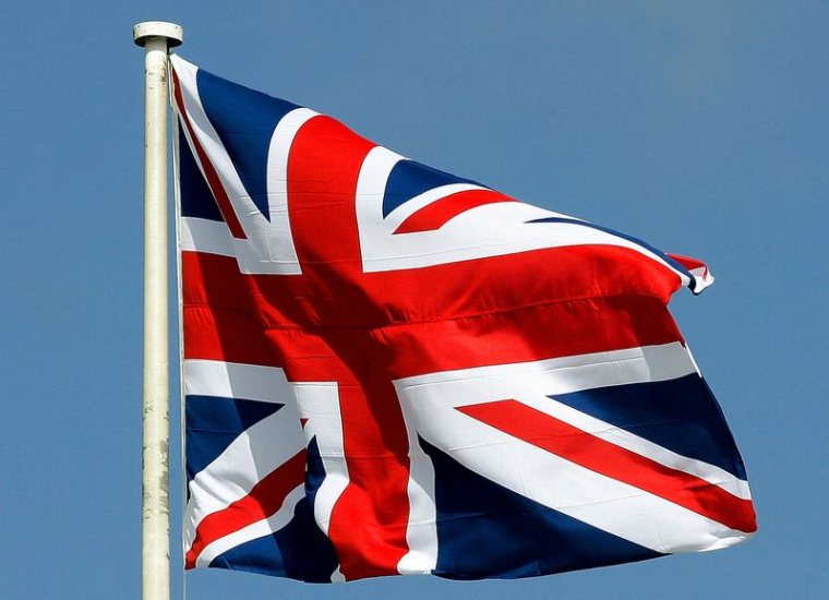 L'Union Jack, flotte au vent à Sandhurst, dans le sud de l'Angleterre