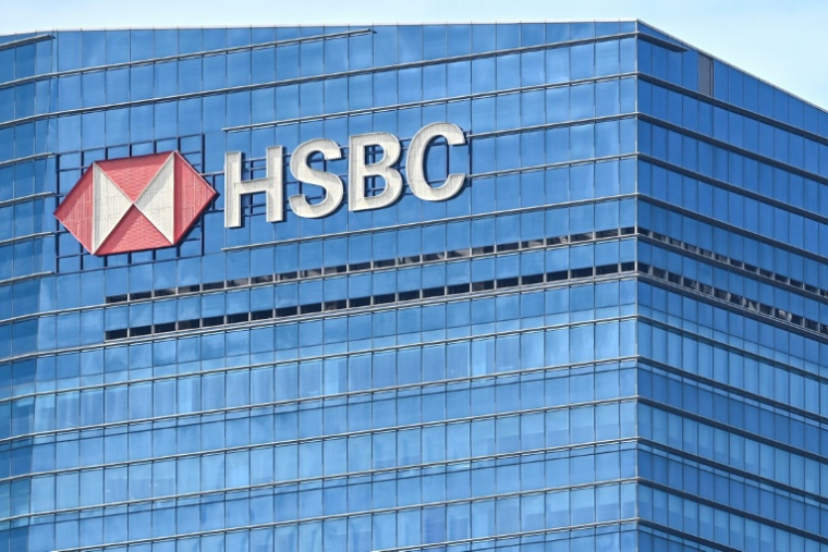 La banque HSBC va supprimer 348 postes en France ( AFP / Roslan RAHMAN )