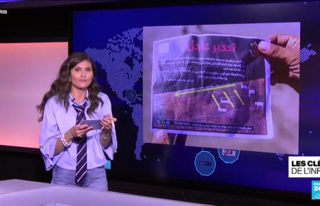 Gaza : plus de 8 bâtiments sur 10 endommagés ou détruits