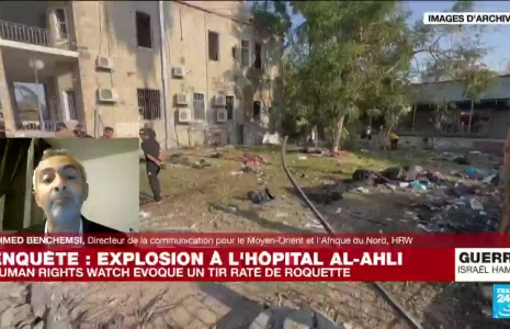 Explosion à l’hôpital Al-Ahli à Gaza : Human Rights Watch évoque un tir de roquette raté