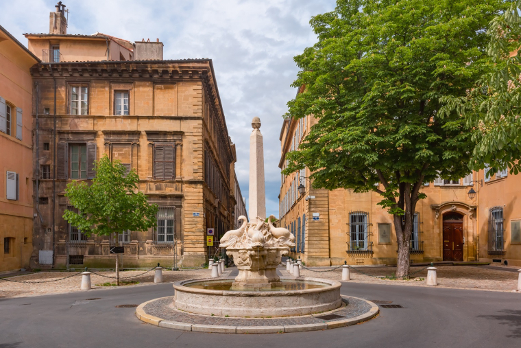 Le quartier Mazarin, un haut lieu de culture