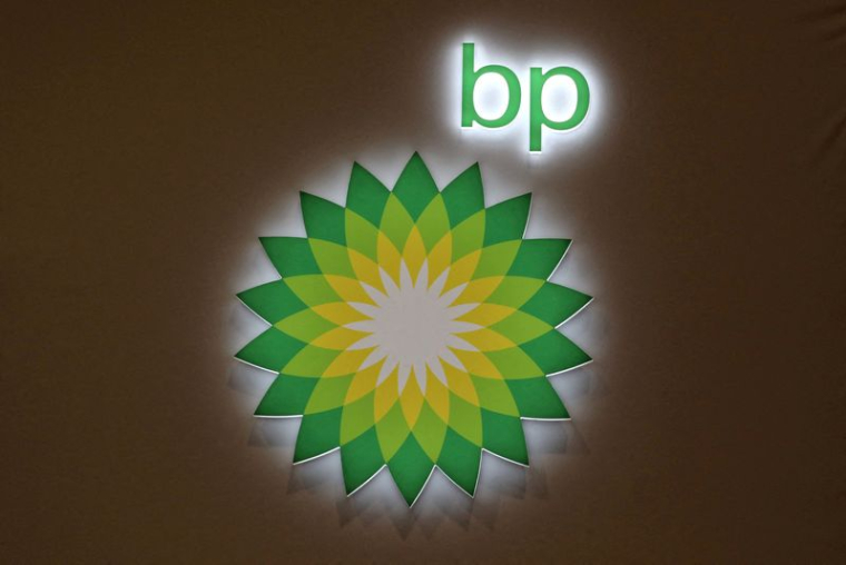 Le logo de la compagnie pétrolière britannique BP