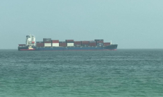 Des navires au large des côtes des Émirats près du détroit d'Ormuz