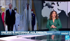 Émirats arabes unis : la visite historique du président israélien