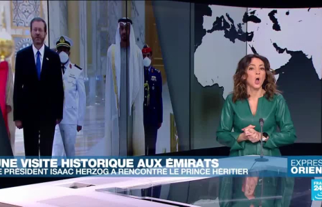 Émirats arabes unis : la visite historique du président israélien