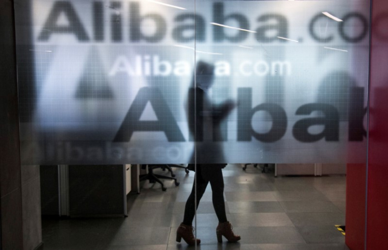 ALIBABA: RECORD DE VENTES POUR LA "JOURNÉE DES CÉLIBATAIRES"