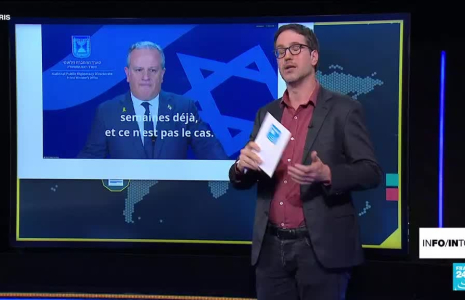 « Le monde ne changera pas si le peuple de Gaza disparait » … Attention à ce tract !