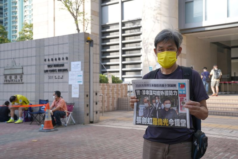 HONG KONG : ARRESTATION D'UN CHRONIQUEUR D'APPLE DAILY