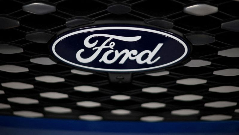 Photo d'archives du logo de Ford