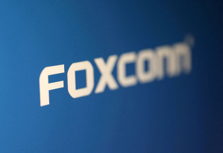 Photo d'archives du logo de Foxconn
