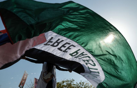 Une manifestation en solidarité avec les Palestiniens à Dakar