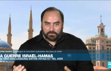 Guerre Israël-Hamas : les conséquences sur l'équilibre géopolitique de la région
