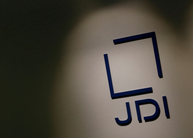 JAPAN DISPLAY PASSE SOUS PAVILLON CHINOIS