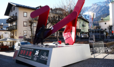 Jeux olympiques d'hiver de Milano Cortina 2026 - Avant-premières