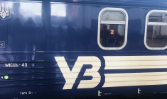 Ukraine: Von der Leyen arrive à Kiev pour les quatre ans de l'offensive russe