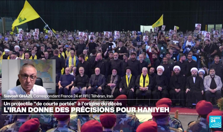 Le chef du Hamas, Ismaïl Haniyeh, a été assassiné par un "projectile à courte portée", affirme l'Iran