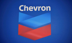 Le logo de Chevron à Caracas, Venezuela