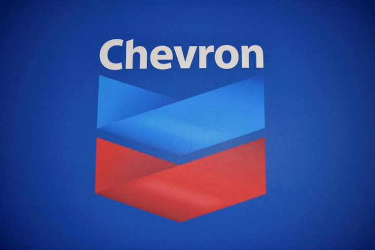 Le logo de Chevron à Caracas, Venezuela
