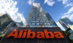 ALIBABA REPORTE SON IPO À HONG KONG