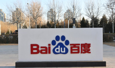 ( AFP / ADEK BERRY )