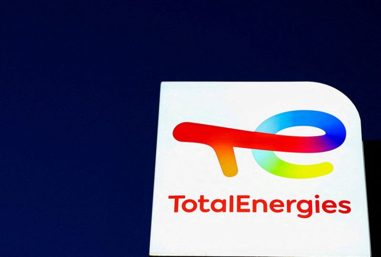 Logo de la compagnie pétrolière et gazière française TotalEnergies à Paris