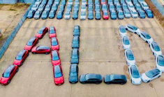 ald location voitures longue durée (Crédit:  / Crédit ALD)