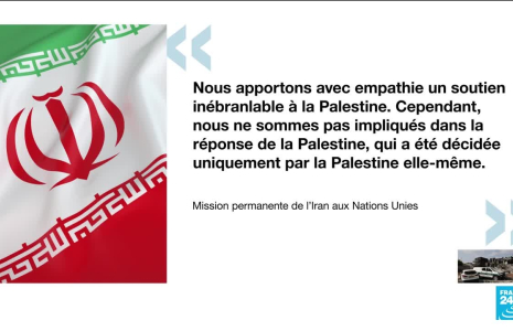 L'Iran salue l'attaque du Hamas mais rejette les accusations sur son rôle dans l'offensive